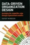 Data-Driven Organization Design libro str