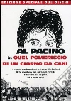 Quel pomeriggio di un giorno da cani Quel pomeriggio di un giorno da cani