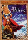 I Dieci Comandamenti dvd