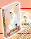 Maison Ikkoku - Capitolo Finale - Il Film dvd