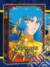 Cavalieri Dello Zodiaco (I) - La Leggenda Dei Guerrieri Scarlatti dvd