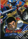 Shin Getter Robot Contro Neo Getter Robot dvd