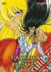 Cavalieri Dello Zodiaco (I) - L'Ardente Scontro Degli Dei dvd