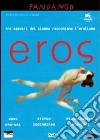 Eros dvd