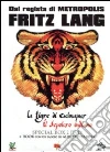 Fritz Lang (Cofanetto 2 DVD) dvd