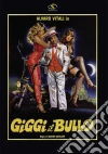 Giggi Il Bullo dvd