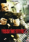 Missione Segreta dvd