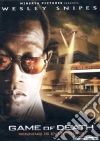 Game Of Death dvd