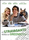 Lo stravagante mondo di Greenberg dvd