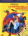 (Blu Ray Disk) Lupin III e la pietra della saggezza dvd