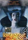 Benedizione Mortale dvd