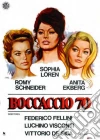 Boccaccio 70 dvd