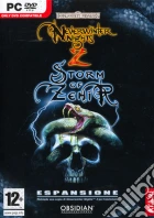 Neverwinter Nights 2 Storm Of Zehir Neverwinter Nights 2 Storm Of Zehir