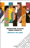Jazz Jazz