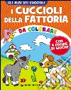 I cuccioli della fattoria da colorare libro