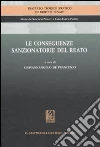 Le conseguenze sanzionatorie del reato libro