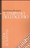 Il timpano dell'occhio Il timpano dell'occhio