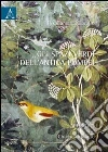 Gli spazi verdi dell'antica Pompei Gli spazi verdi dell'antica Pompei