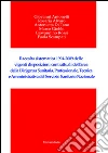 Raccolta sistematica 1994-2009 delle vigenti disposizioni contrattuali dell'area della dirigenza sanitaria, professionale, tecnica e amministrativa... libro