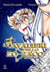 Gigantomachia. I cavalieri dello zodiaco Gigantomachia. I cavalieri dello zodiaco