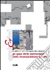 Gli spazi della costruzione nella ricomposizione urbana libro