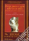 Poesia, musica e agoni nella Grecia antica. Ediz. italiana e inglese (2) Poesia, musica e agoni nella Grecia antica. Ediz. italiana e inglese (2)