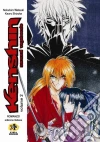 Kenshin. Samurai vagabondo (2) Kenshin. Samurai vagabondo (2)