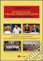 Buona scuola e buona amministrazione
