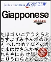 Giapponese (1) Giapponese (1)